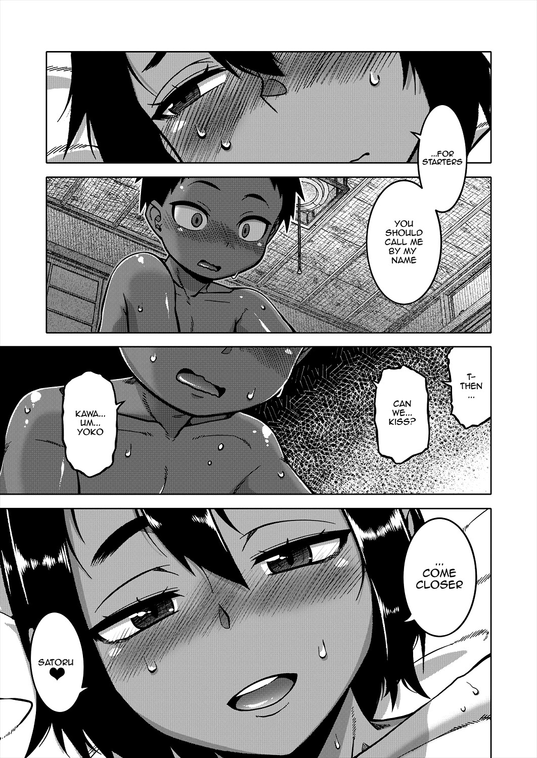 Hentai Manga Comic-Regarding The Traditions Of Prefecture N, T City, R Village-Chapter 2-68